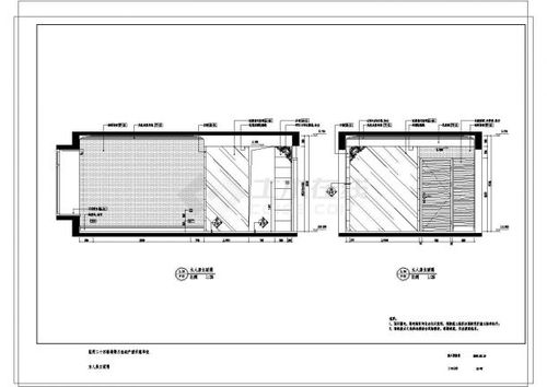 昆明4b户型示范单位样板房建筑施工图